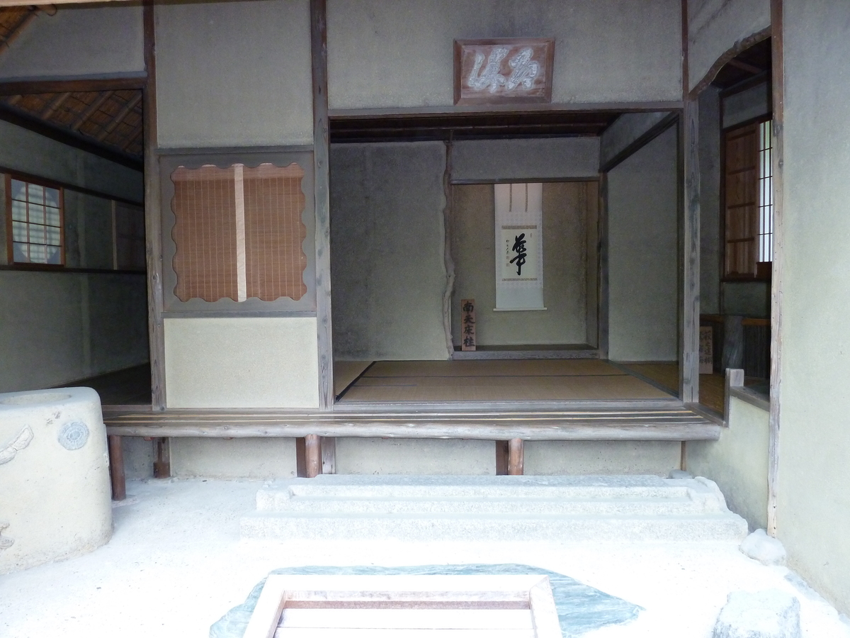 Picture Japan Kyoto Kinkakuji Temple(Golden Pavilion) 2010-06 28 - Cheap Room Kinkakuji Temple(Golden Pavilion)