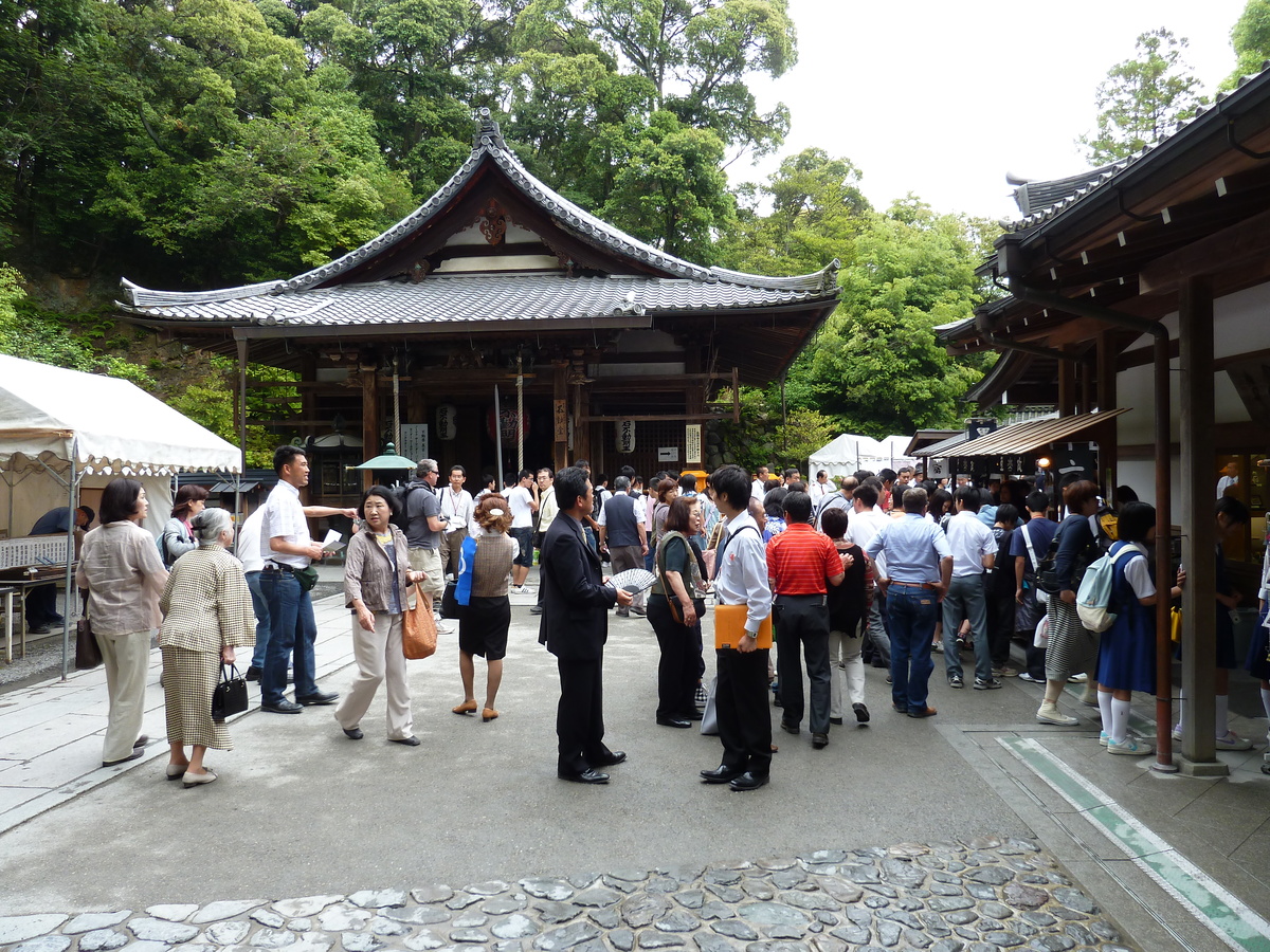 Picture Japan Kyoto Kinkakuji Temple(Golden Pavilion) 2010-06 53 - Savings Kinkakuji Temple(Golden Pavilion)