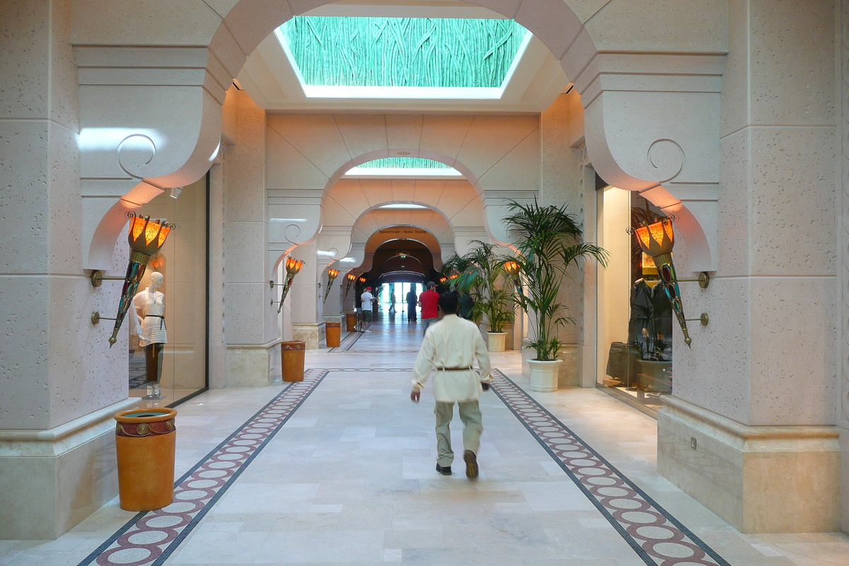 Picture United Arab Emirates Dubai Dubai Aquaventure 2009-01 78 - Restaurant Dubai Aquaventure