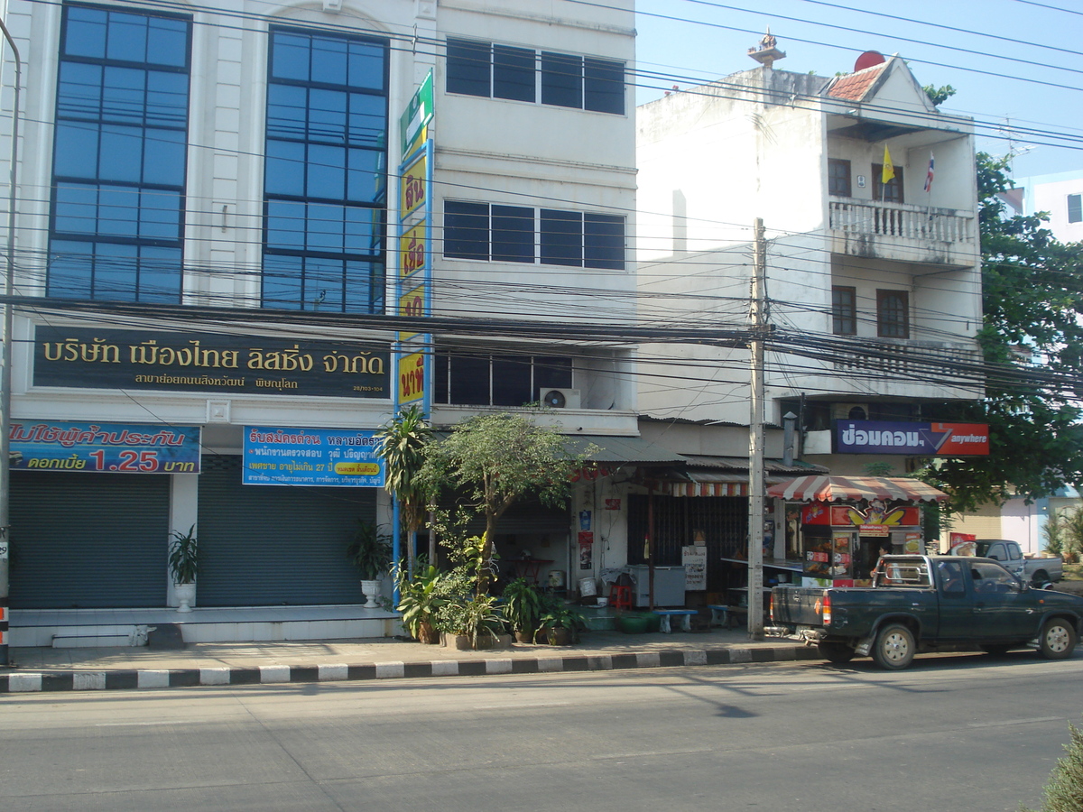 Picture Thailand Phitsanulok Singhawat Road 2008-01 22 - Savings Singhawat Road