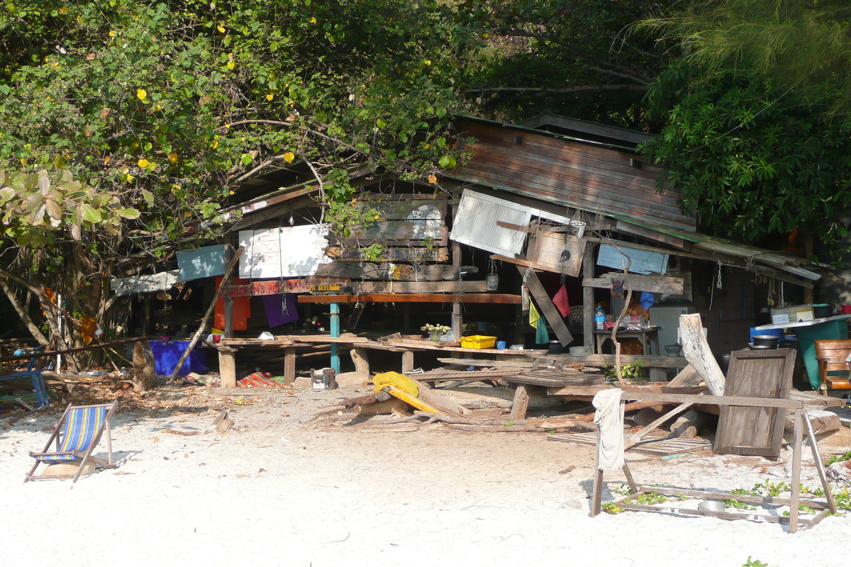 Picture Thailand Ko Samet Ao Phai 2009-01 19 - Transport Ao Phai