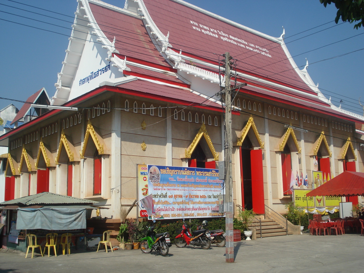 Picture Thailand Phitsanulok Wat Kuhasawan 2008-01 16 - Cost Wat Kuhasawan