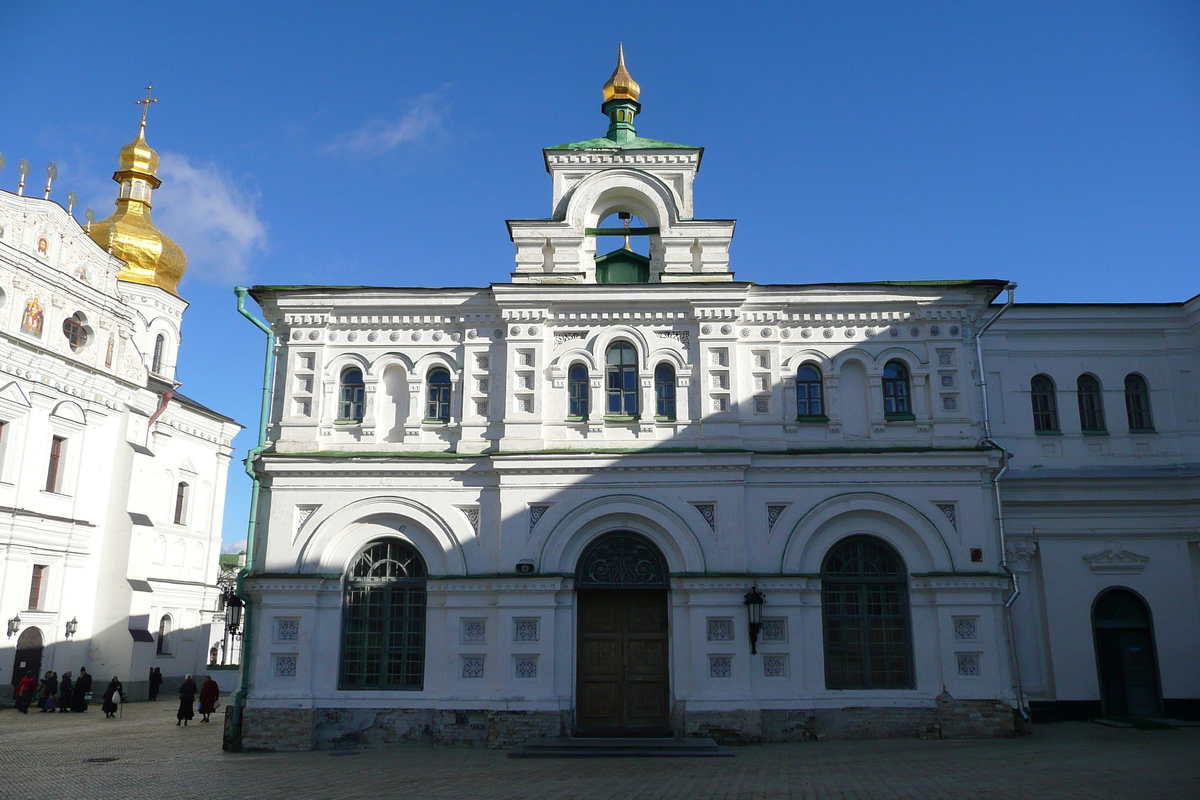 Picture Ukraine Kiev Pechersk Lavra 2007-11 127 - Resorts Pechersk Lavra