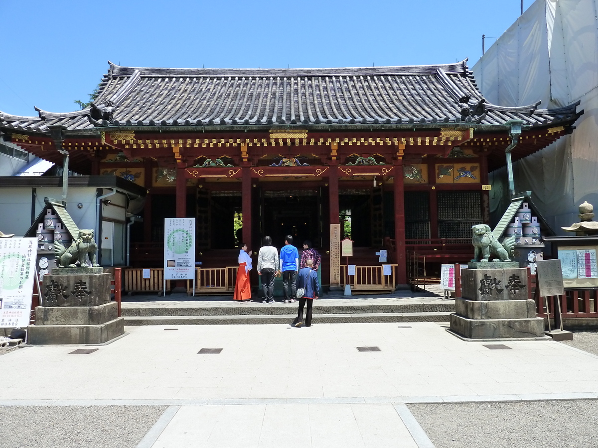 Picture Japan Tokyo Asakusa 2010-06 1 - To see Asakusa