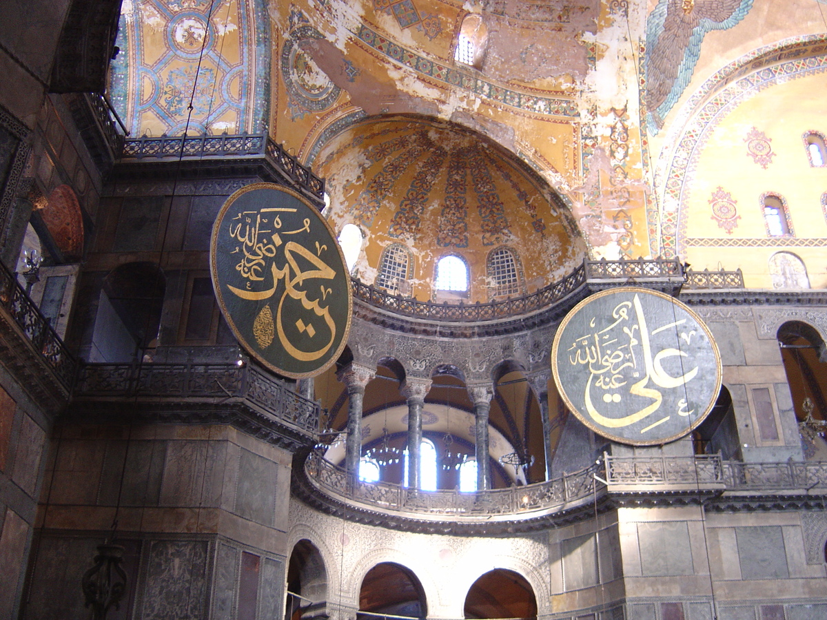 Picture Turkey Istanbul Ayasofya 2004-12 49 - Rentals Ayasofya