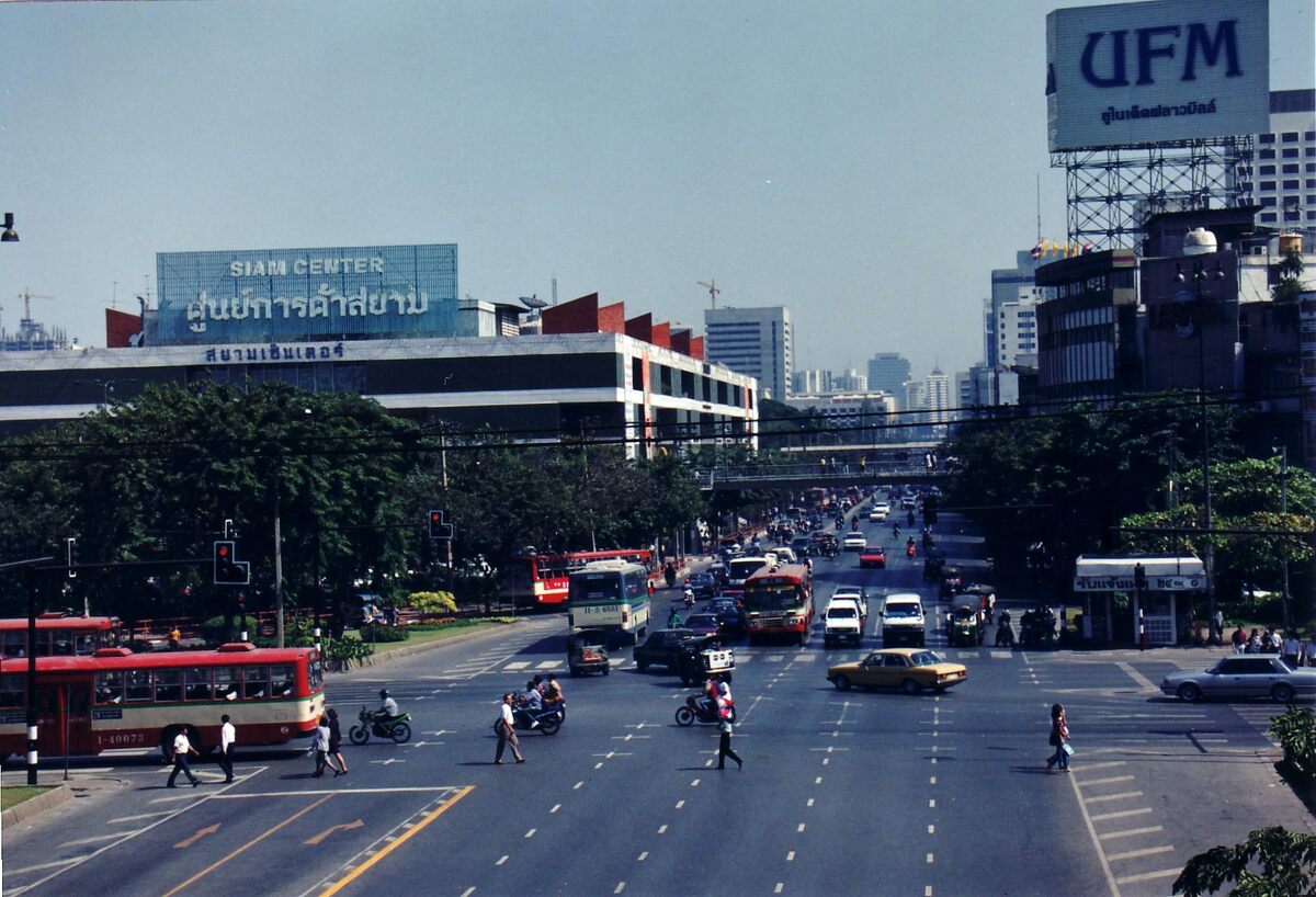 Picture Thailand Bangkok 1990-04 4 - Price Bangkok