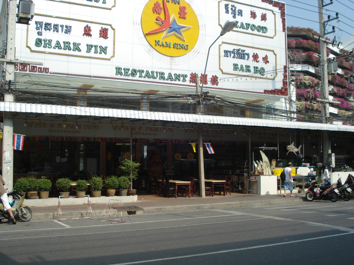 Picture Thailand Pattaya Pattaya 2nd road 2008-01 168 - French Restaurant Pattaya 2nd road