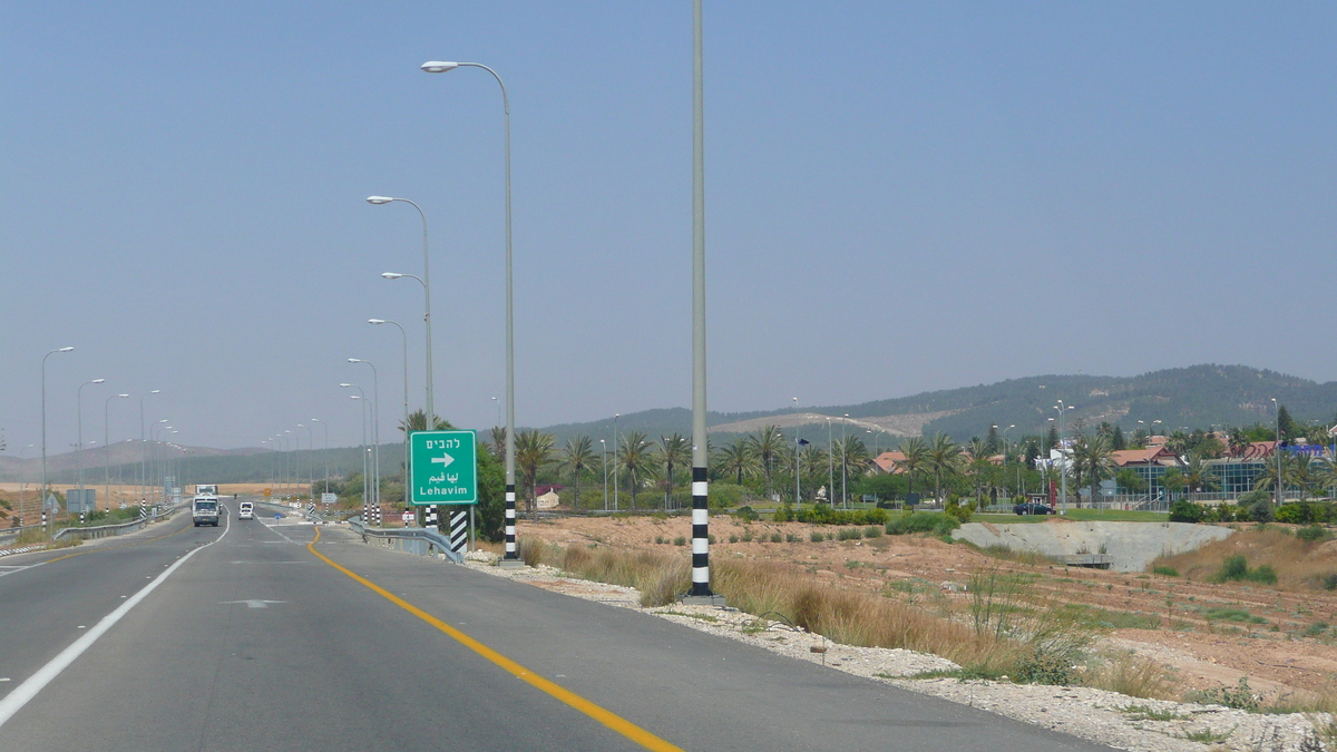 Picture Israel Ashkelon to Arad road 2007-06 100 - Saving Ashkelon to Arad road