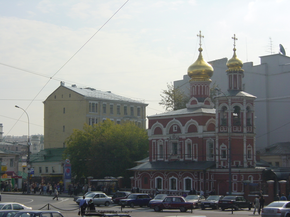 Picture Russia Moscow 2001-09 83 - City Sight Moscow