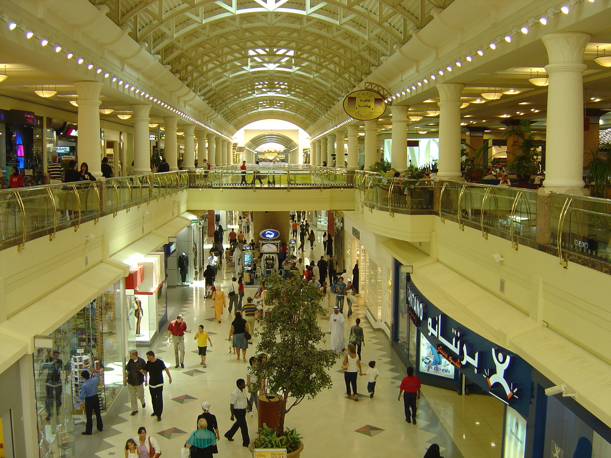 Picture United Arab Emirates Dubai Deira City Center Mall 2005-09 33 - Monument Deira City Center Mall