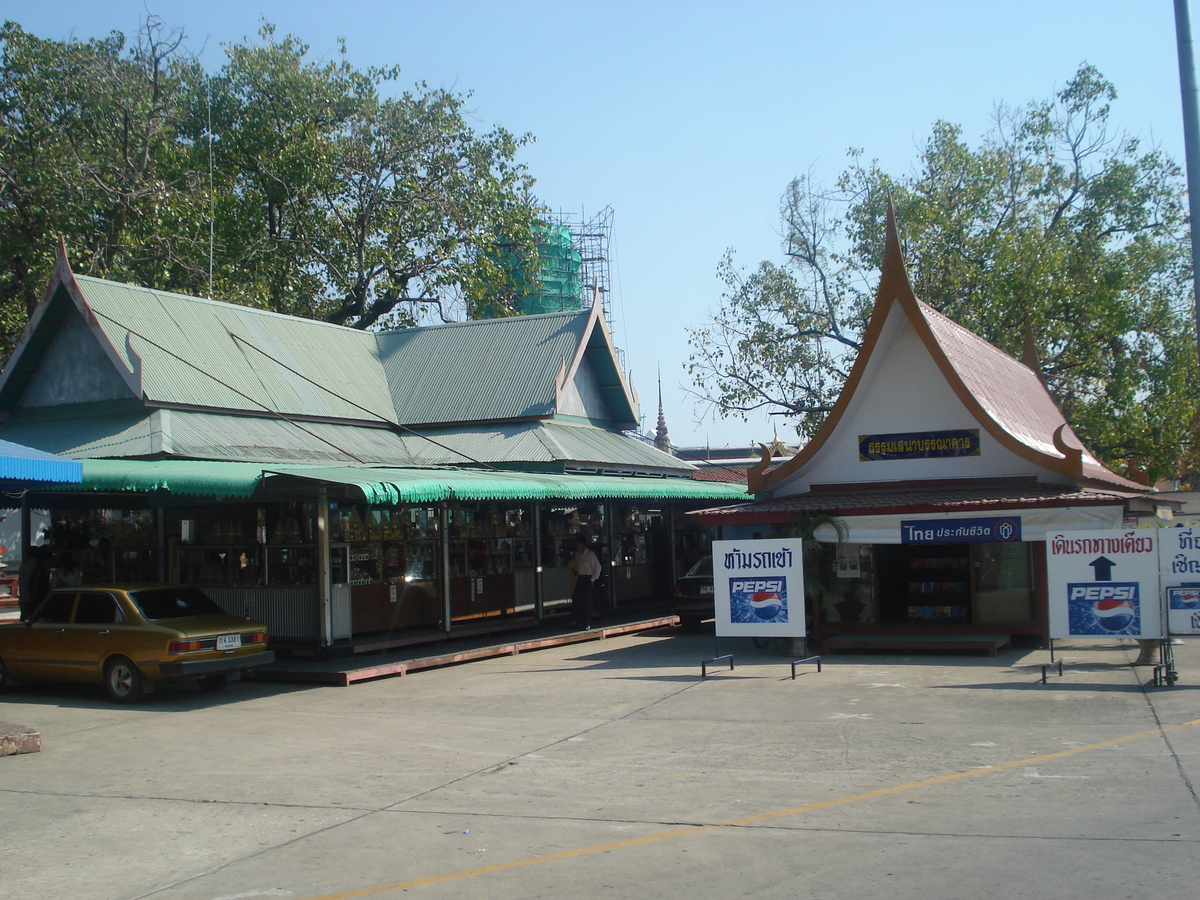 Picture Thailand Phitsanulok Wat Pra Sri Rattana Mahathat Vora Maha Vihar 2008-01 29 - Restaurants Wat Pra Sri Rattana Mahathat Vora Maha Vihar