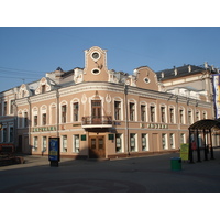 Picture Russia Kazan Baumana Street 2006-07 11 - SPA Baumana Street