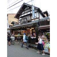 Picture Japan Kyoto Kiyomisuzaka 2010-06 16 - Streets Kiyomisuzaka