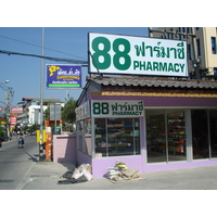 Picture Thailand Pattaya Soi Boakhao 2008-01 105 - Monument Soi Boakhao