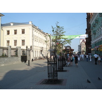 Picture Russia Kazan Baumana Street 2006-07 49 - Saving Baumana Street