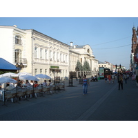 Picture Russia Kazan Baumana Street 2006-07 41 - Cheap Room Baumana Street