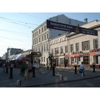 Picture Russia Kazan Baumana Street 2006-07 38 - Monument Baumana Street