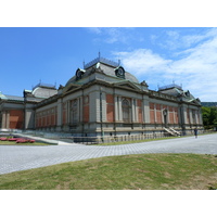 Picture Japan Kyoto Kyoto National Museum 2010-06 4 - Shopping Kyoto National Museum