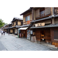 Picture Japan Kyoto Ninenzaka 2010-06 86 - Walking Street Ninenzaka