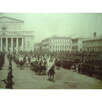 Picture Russia Moscow State Historical Museum 2005-04 77 - Shopping State Historical Museum