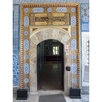 Picture Turkey Istanbul Topkapi Palace 2009-06 51 - Room Topkapi Palace