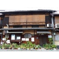 Picture Japan Kyoto Hanami koji 2010-06 9 - Hotels Hanami koji