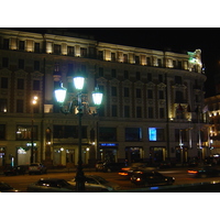 Picture Russia Moscow Royal Meridien National Hotel 2005-04 7 - Hot Season Royal Meridien National Hotel