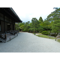 Picture Japan Kyoto Kyoto Imperial Palace 2010-06 71 - Cheap Room Kyoto Imperial Palace