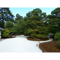 Picture Japan Kyoto Kyoto Imperial Palace 2010-06 46 - Winter Kyoto Imperial Palace