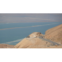 Picture Israel Arad to Dead Sea road 2007-06 115 - Monuments Arad to Dead Sea road