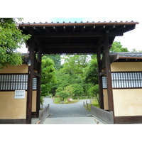 Picture Japan Kyoto Shosei en Garden 2010-06 54 - Resorts Shosei en Garden