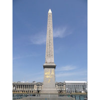 Picture France Paris La Concorde 2007-05 27 - Spring La Concorde