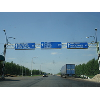 Picture Russia From Ufa to Kazan 2006-07 51 - Price From Ufa to Kazan