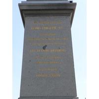 Picture France Paris La Concorde 2007-05 60 - Monuments La Concorde