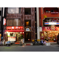 Picture Japan Tokyo Shinjuku 2010-06 35 - Shopping Shinjuku