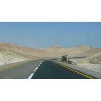 Picture Israel Arad to Dead Sea road 2007-06 142 - Monuments Arad to Dead Sea road