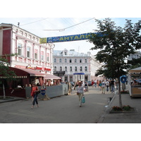 Picture Russia Nizhniy Novgorod 2006-07 142 - Land Nizhniy Novgorod