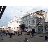 Picture Russia Nizhniy Novgorod 2006-07 0 - Street Nizhniy Novgorod