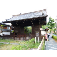 Picture Japan Kyoto Ninenzaka 2010-06 14 - Room Ninenzaka