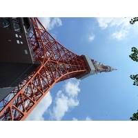 Picture Japan Tokyo Tokyo Tower 2010-06 21 - Price Tokyo Tower