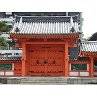 Picture Japan Kyoto Sanjusangendo temple 2010-06 8 - Weather Sanjusangendo temple