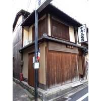 Picture Japan Kyoto Ninenzaka 2010-06 84 - French Restaurant Ninenzaka