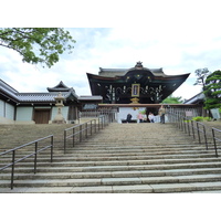 Picture Japan Kyoto 2010-06 69 - Land Kyoto