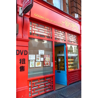 Picture United Kingdom London Shaftesbury Avenue 2007-09 31 - Cost Shaftesbury Avenue