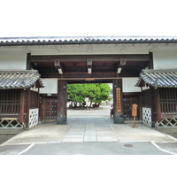 Picture Japan Kyoto Ryukoku University 2010-06 1 - Sauna Ryukoku University