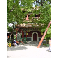 Picture China Beijing Beihai Park 2002-05 24 - Street Beihai Park