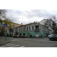 Picture Ukraine Kiev Podil West 2007-11 22 - Waterfall Podil West