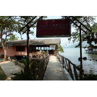 Picture Thailand Ko Chang Klong Prao beach 2011-02 110 - Restaurant Klong Prao beach