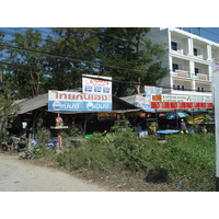 Picture Thailand Phitsanulok Mittraparp Road 2008-01 89 - Restaurants Mittraparp Road