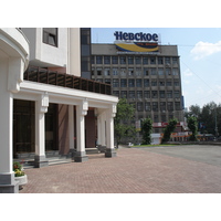 Picture Russia Ekaterinburg Park inn Hotel 2006-07 12 - Lakes Park inn Hotel